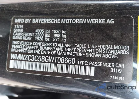 2016 Mini Countryman Cooper S из США, поврежденный, VIN WMWZC3C58GWT08660